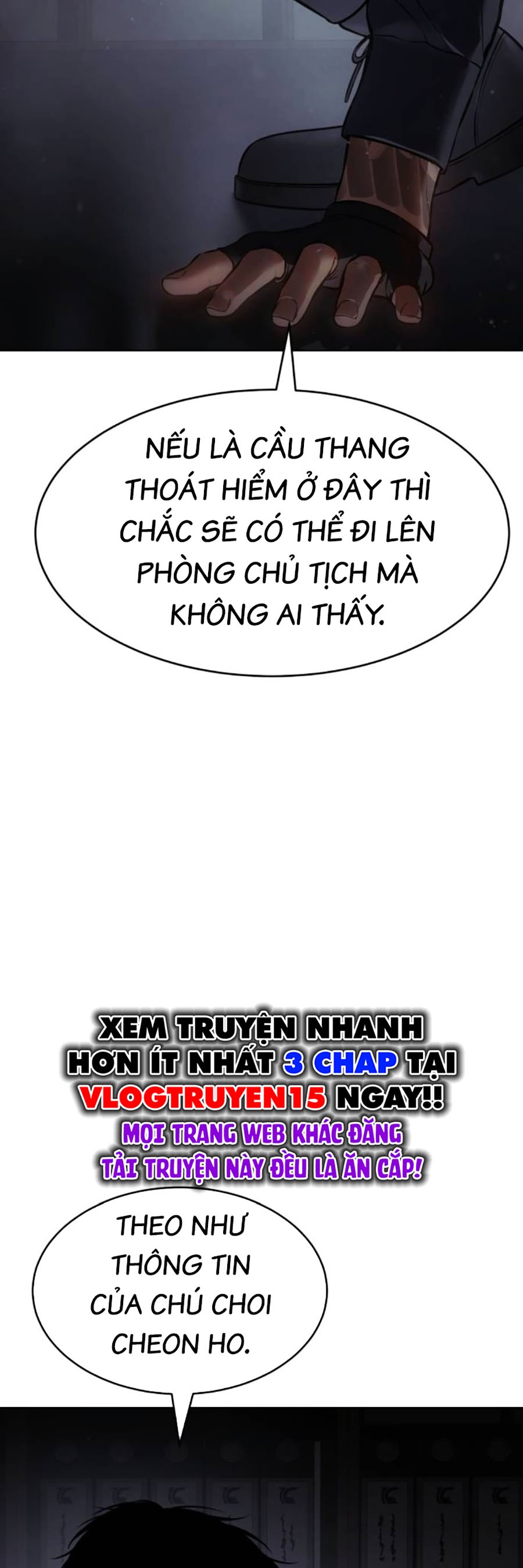 Đặc Vụ Thế Thân Chapter 74 - 556