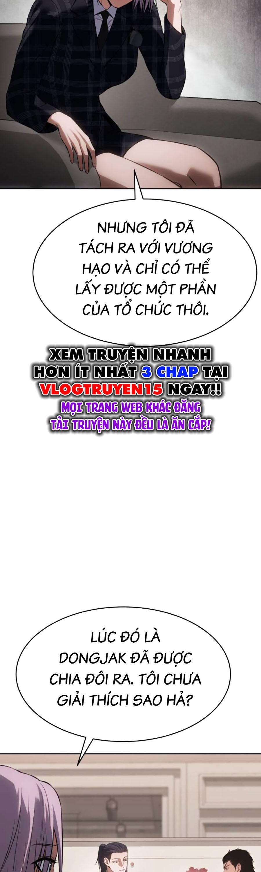 Đặc Vụ Thế Thân Chapter 76 - 196