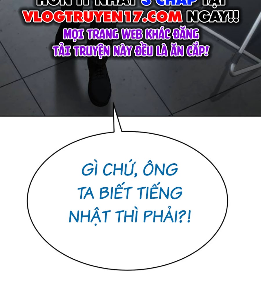 Đặc Vụ Thế Thân Chapter 79 - 214