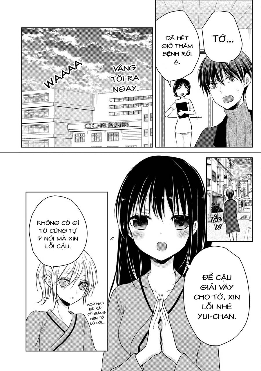 Midara Na Ao-Chan Wa Benkyou Ga Dekinai Chapter 49 - 18