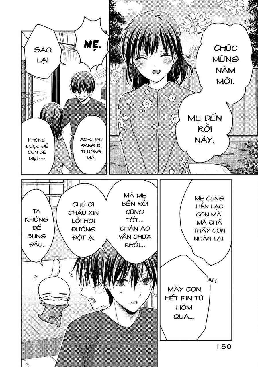 Midara Na Ao-Chan Wa Benkyou Ga Dekinai Chapter 51 - 27