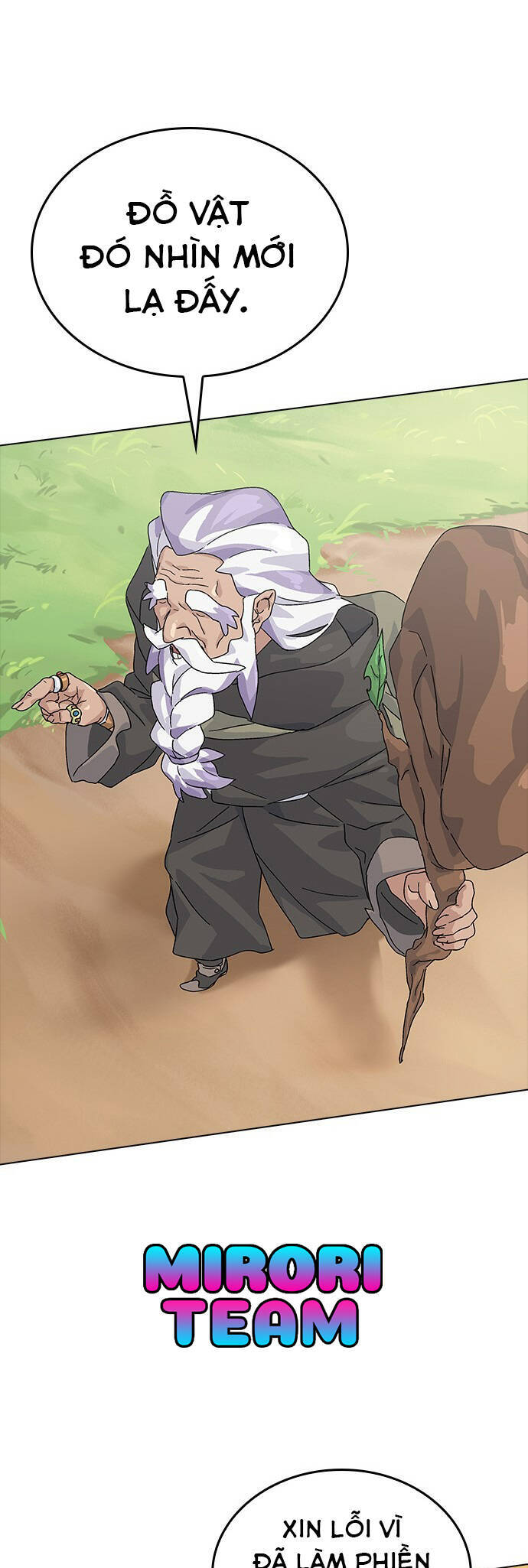 Isekai Camping Chapter 1 - 12