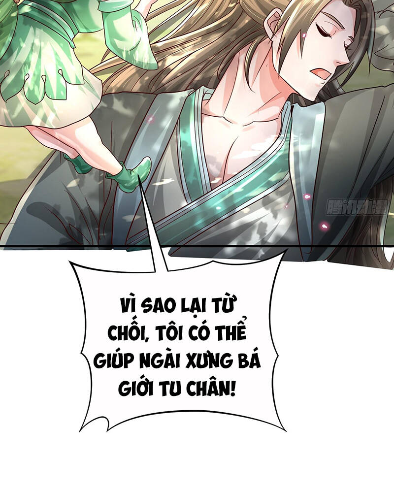 Hệ Thống Hèn Mọn Quỳ Xuống Cầu Xin Ta Vô Địch Chapter 1 - 13