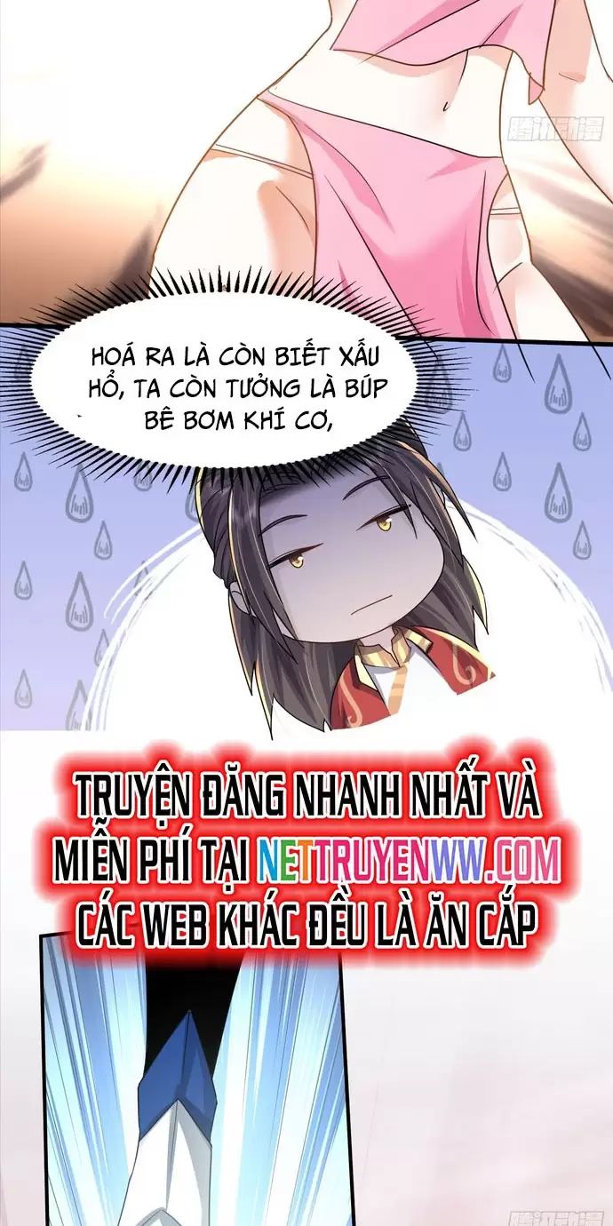 Hệ Thống Hèn Mọn Quỳ Xuống Cầu Xin Ta Vô Địch Chapter 16 - Trang 2