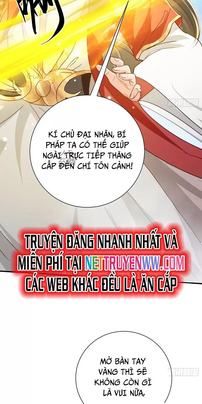 Hệ Thống Hèn Mọn Quỳ Xuống Cầu Xin Ta Vô Địch Chapter 16 - Trang 2