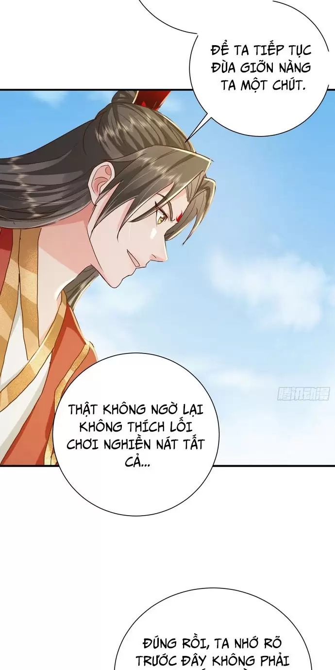 Hệ Thống Hèn Mọn Quỳ Xuống Cầu Xin Ta Vô Địch Chapter 16 - Trang 2