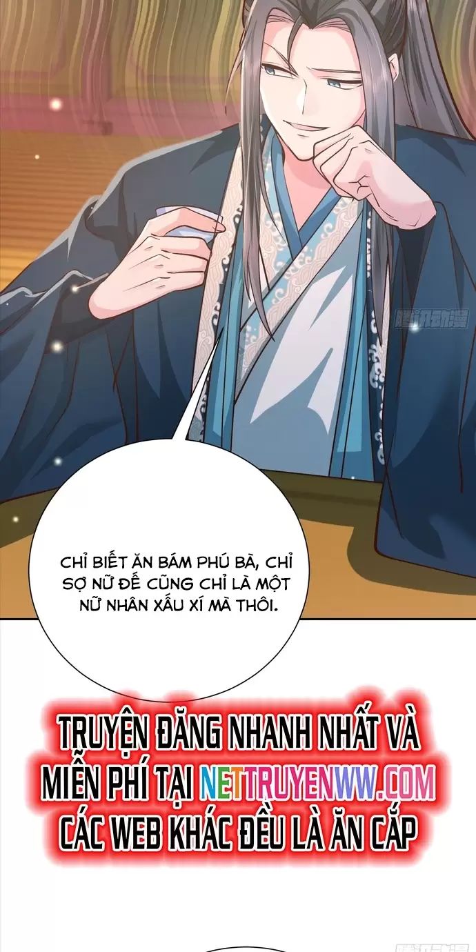 Hệ Thống Hèn Mọn Quỳ Xuống Cầu Xin Ta Vô Địch Chapter 18 - Trang 2