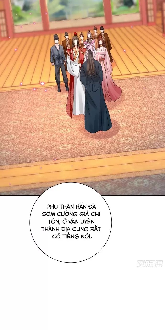 Hệ Thống Hèn Mọn Quỳ Xuống Cầu Xin Ta Vô Địch Chapter 18 - Trang 2