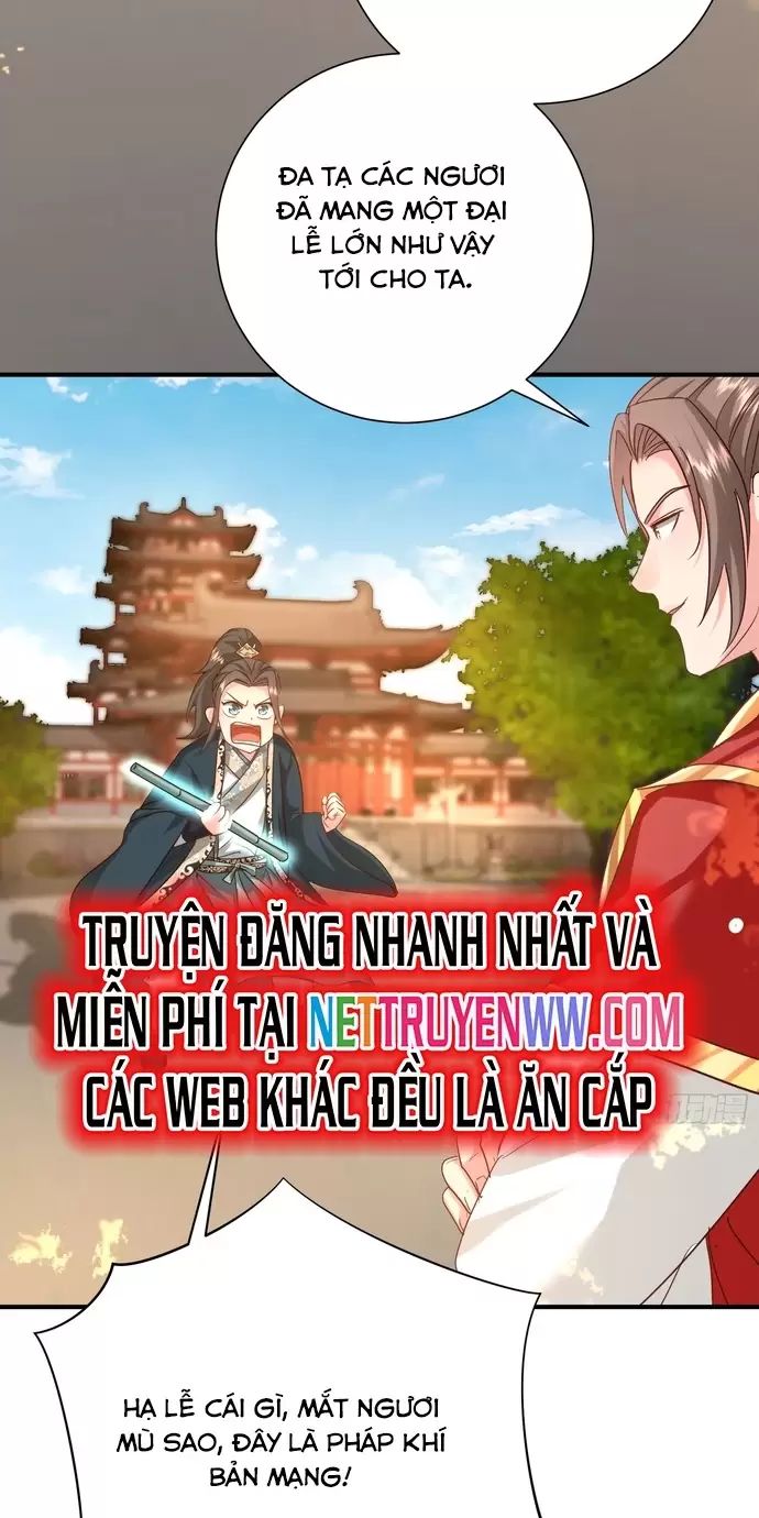 Hệ Thống Hèn Mọn Quỳ Xuống Cầu Xin Ta Vô Địch Chapter 18 - Trang 2