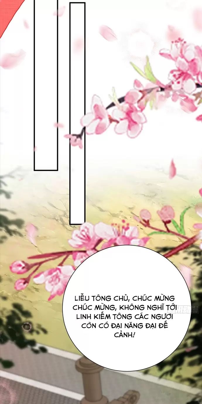 Hệ Thống Hèn Mọn Quỳ Xuống Cầu Xin Ta Vô Địch Chapter 18 - Trang 2