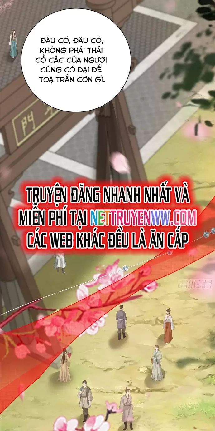 Hệ Thống Hèn Mọn Quỳ Xuống Cầu Xin Ta Vô Địch Chapter 18 - Trang 2