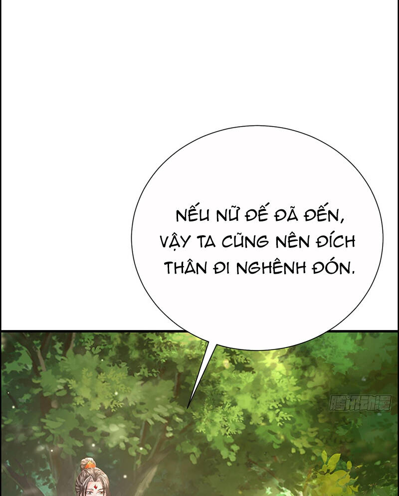 Hệ Thống Hèn Mọn Quỳ Xuống Cầu Xin Ta Vô Địch Chapter 2 - 47