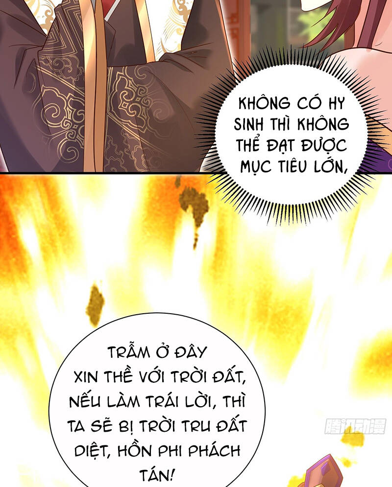 Hệ Thống Hèn Mọn Quỳ Xuống Cầu Xin Ta Vô Địch Chapter 3 - 25