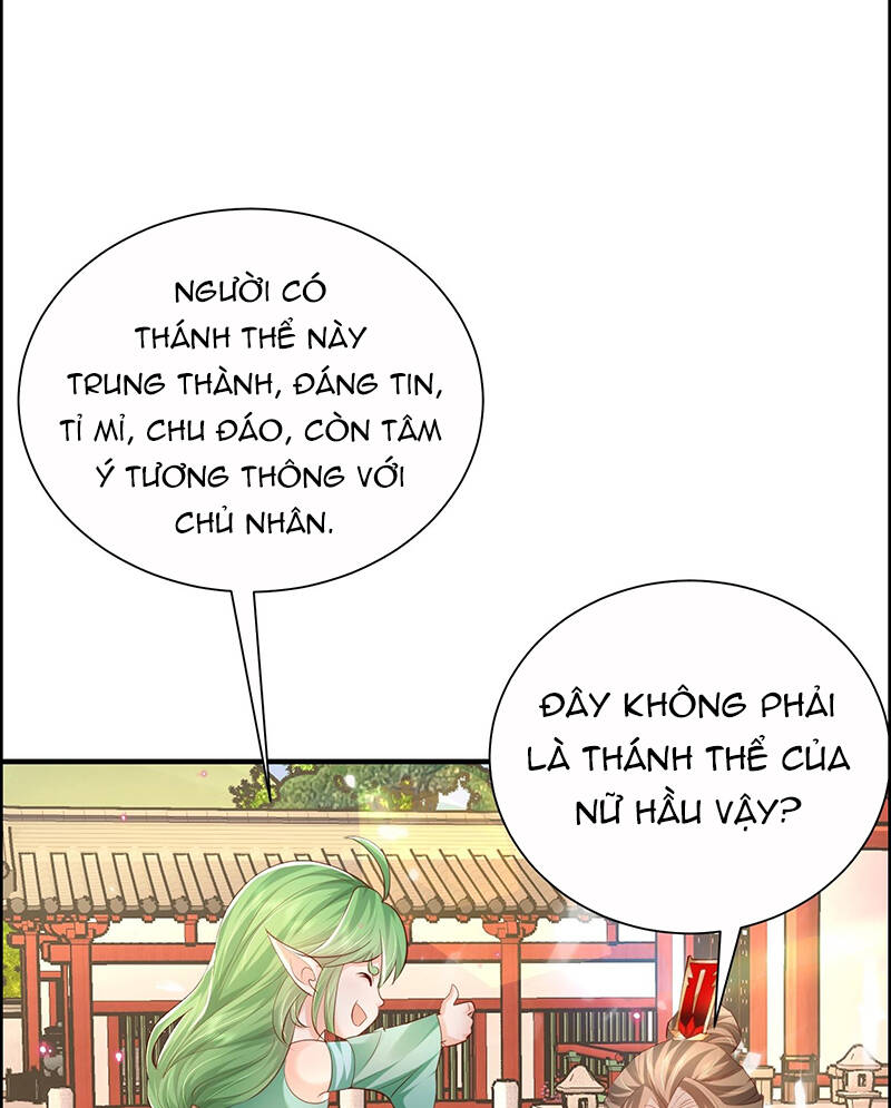 Hệ Thống Hèn Mọn Quỳ Xuống Cầu Xin Ta Vô Địch Chapter 4 - 4