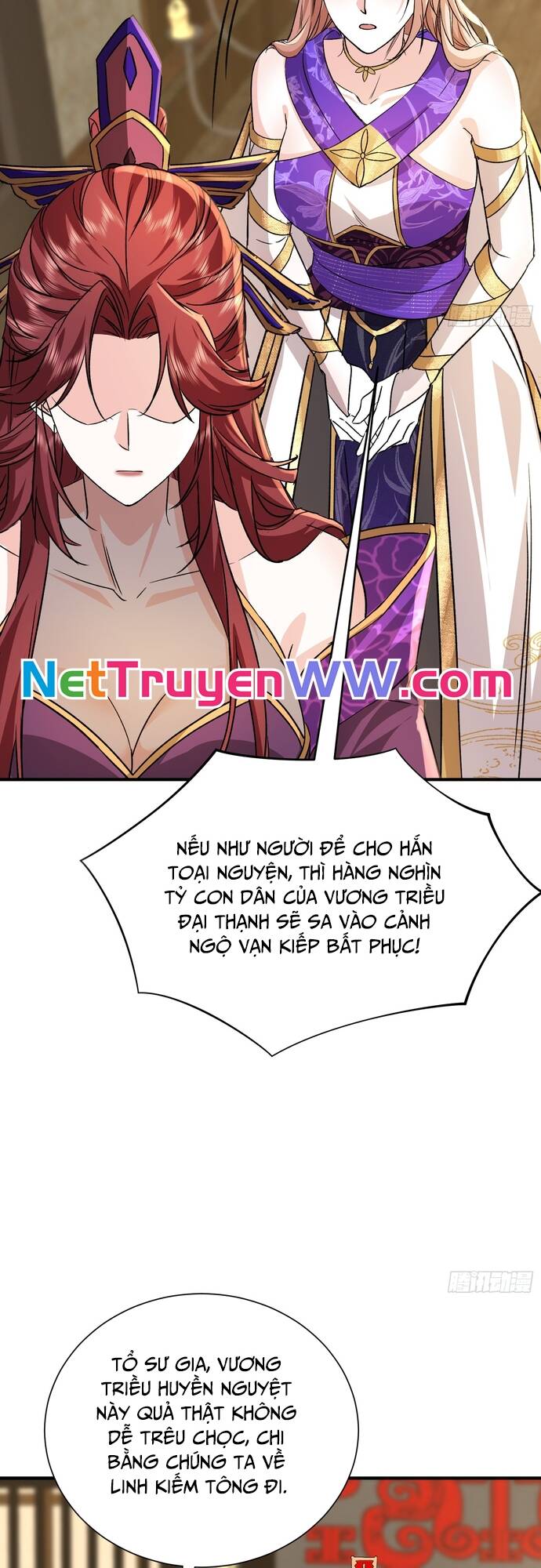 Hệ Thống Hèn Mọn Quỳ Xuống Cầu Xin Ta Vô Địch Chapter 8 - 18