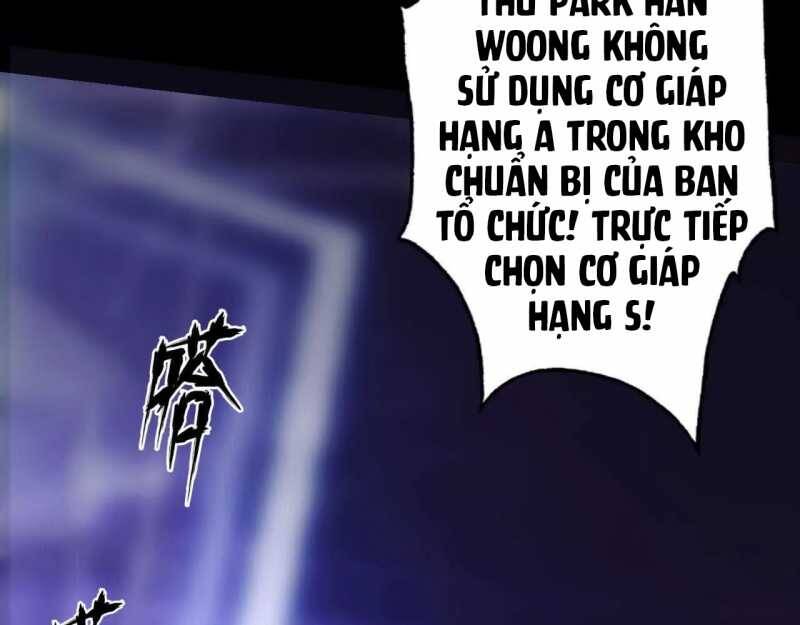 Võng Du Thiên Hạ Vô Song Chapter 1 - 122