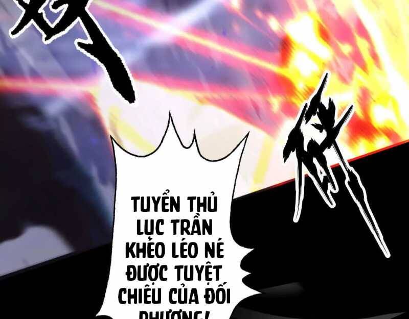 Võng Du Thiên Hạ Vô Song Chapter 1 - 129