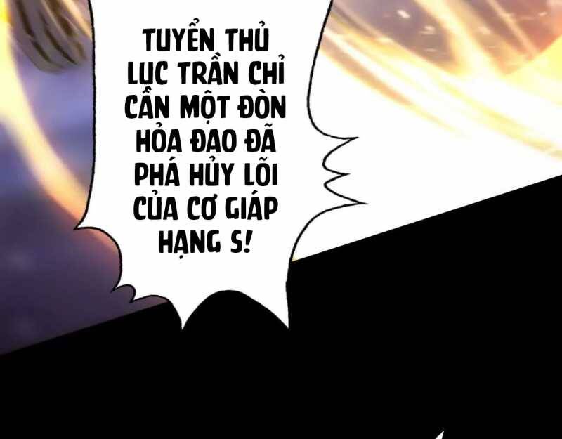 Võng Du Thiên Hạ Vô Song Chapter 1 - 135