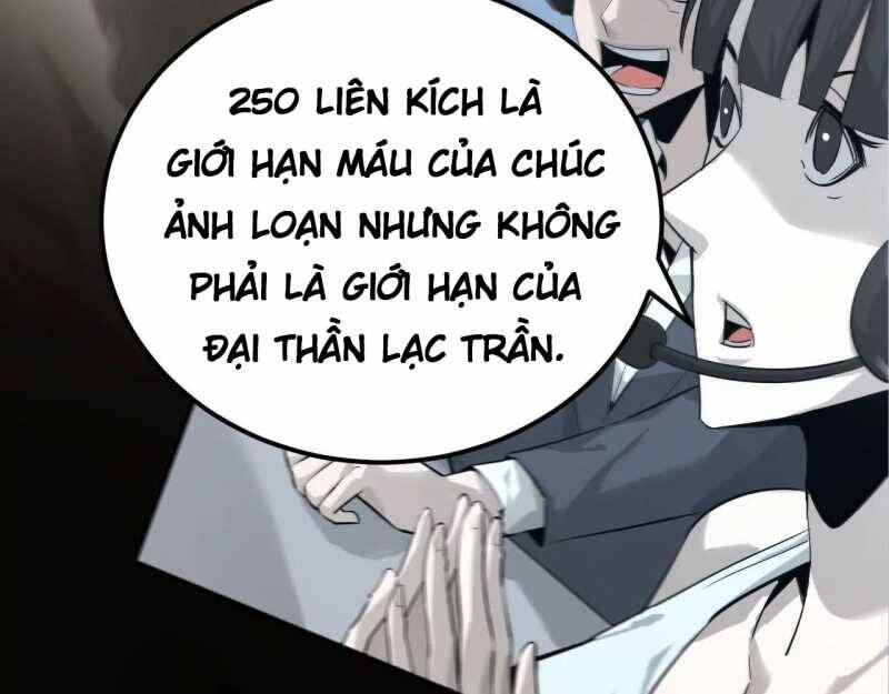 Võng Du Thiên Hạ Vô Song Chapter 1 - 265