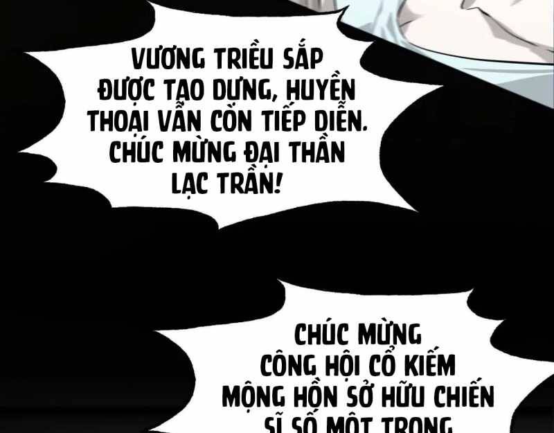 Võng Du Thiên Hạ Vô Song Chapter 1 - 266