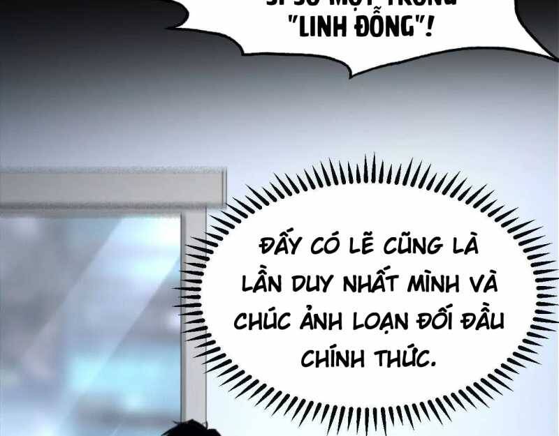 Võng Du Thiên Hạ Vô Song Chapter 1 - 267