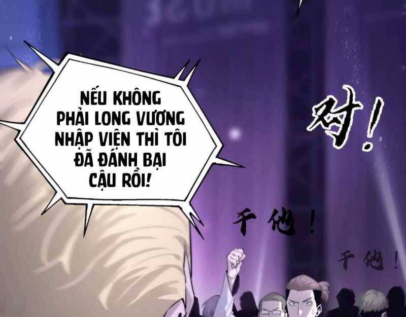 Võng Du Thiên Hạ Vô Song Chapter 1 - 61