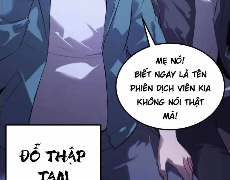 Võng Du Thiên Hạ Vô Song Chapter 1 - 88