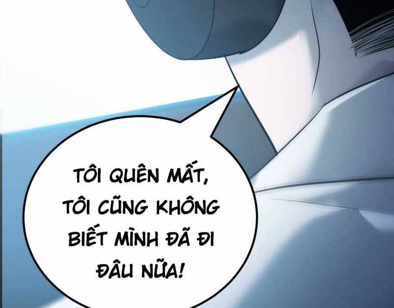 Võng Du Thiên Hạ Vô Song Chapter 2 - 121