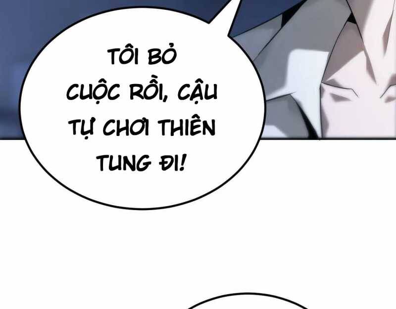 Võng Du Thiên Hạ Vô Song Chapter 2 - 126