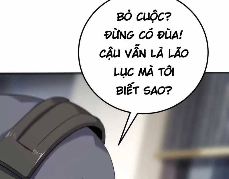 Võng Du Thiên Hạ Vô Song Chapter 2 - 127