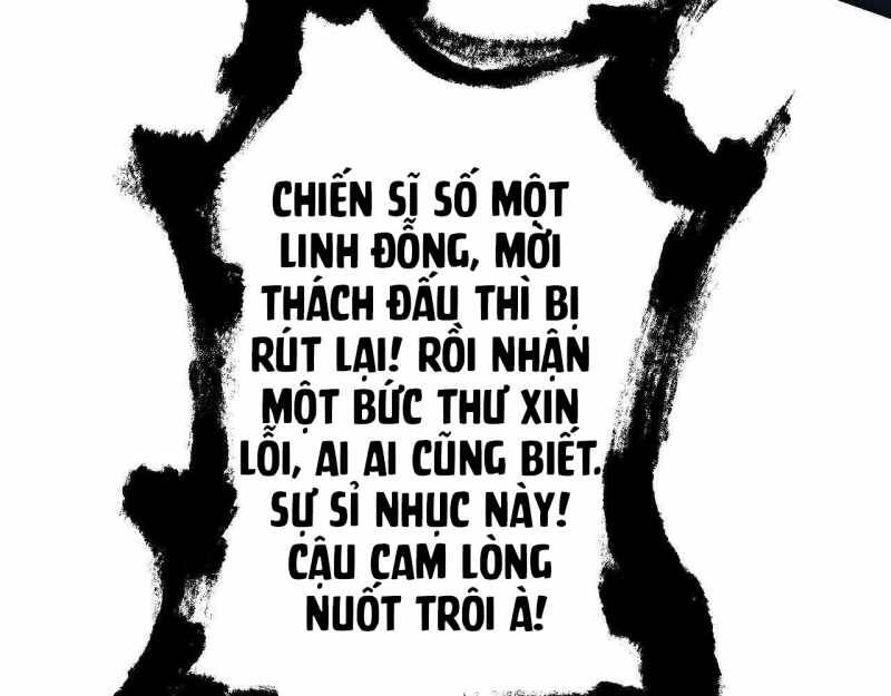 Võng Du Thiên Hạ Vô Song Chapter 2 - 147