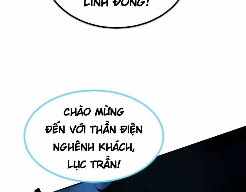 Võng Du Thiên Hạ Vô Song Chapter 2 - 217