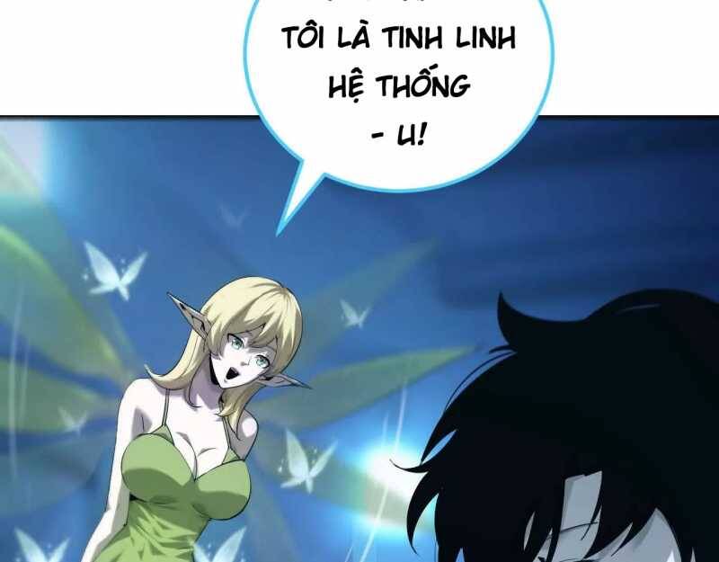 Võng Du Thiên Hạ Vô Song Chapter 2 - 219