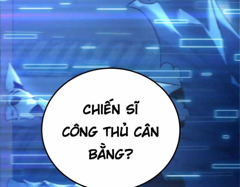 Võng Du Thiên Hạ Vô Song Chapter 2 - 254