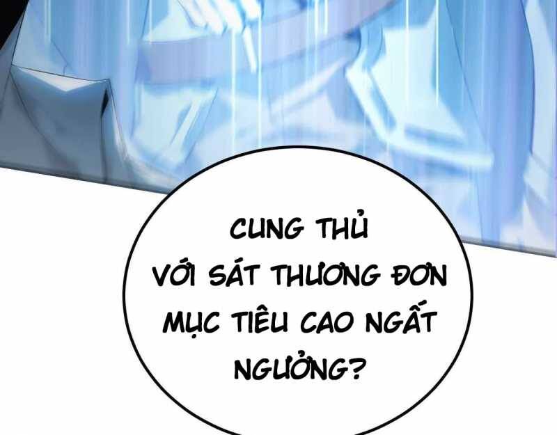 Võng Du Thiên Hạ Vô Song Chapter 2 - 259