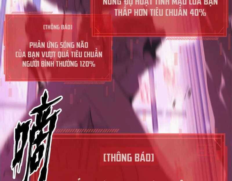 Võng Du Thiên Hạ Vô Song Chapter 2 - 280