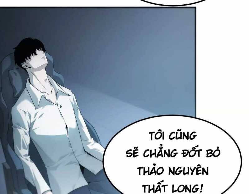 Võng Du Thiên Hạ Vô Song Chapter 2 - 89