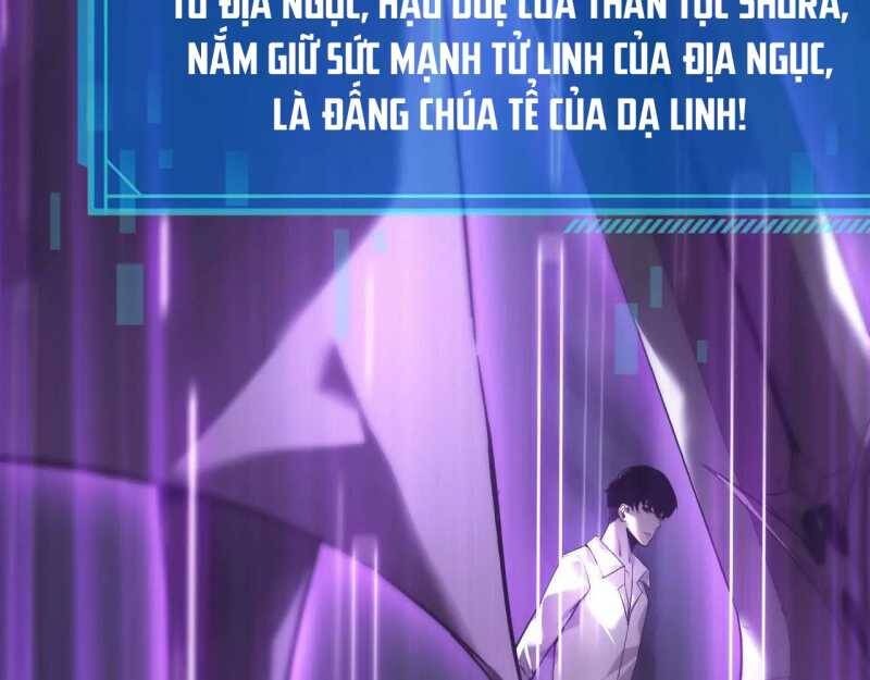 Võng Du Thiên Hạ Vô Song Chapter 3 - 8