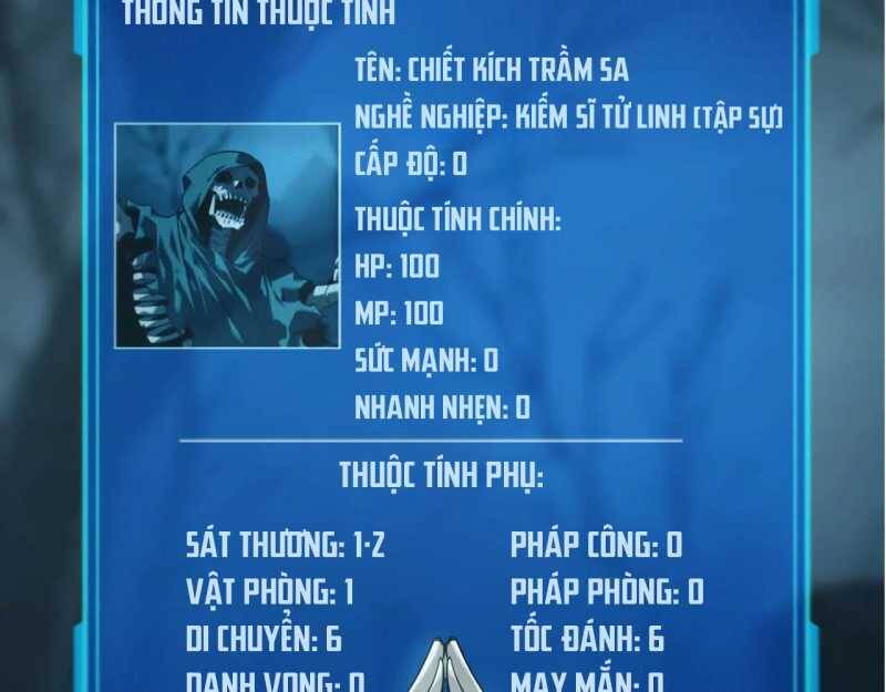 Võng Du Thiên Hạ Vô Song Chapter 3 - 79