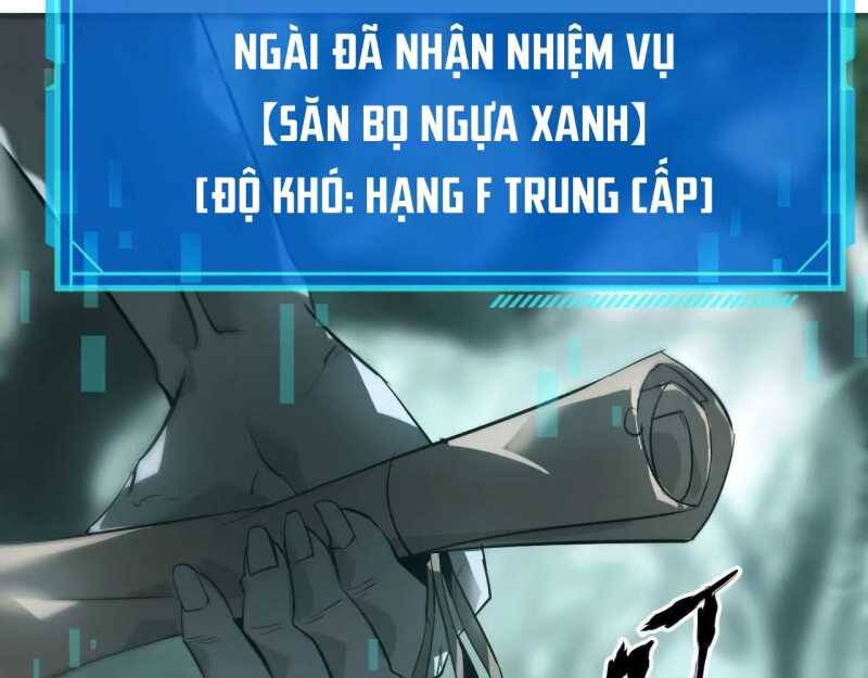 Võng Du Thiên Hạ Vô Song Chapter 4 - 217