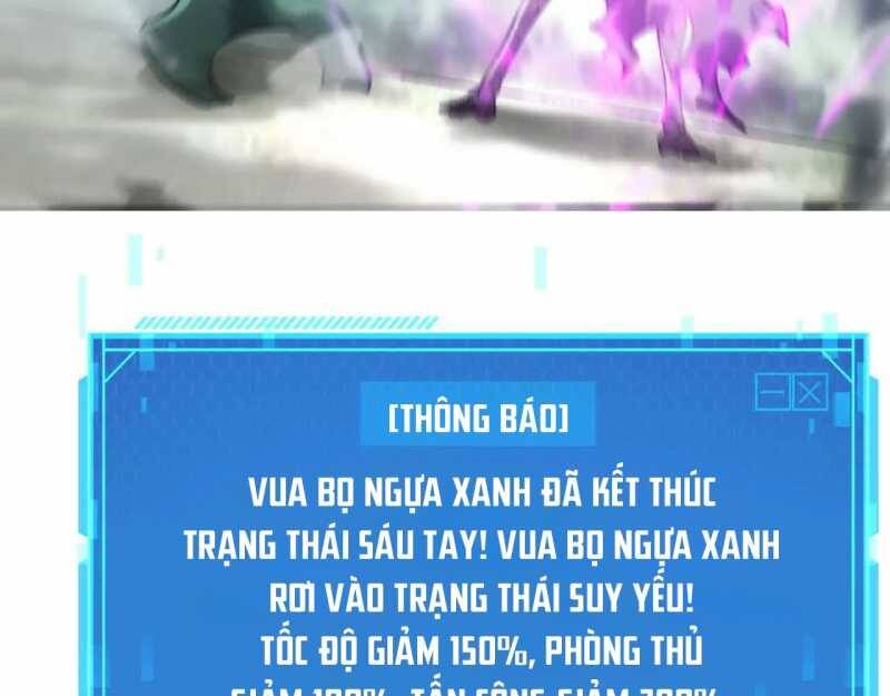 Võng Du Thiên Hạ Vô Song Chapter 5 - 173