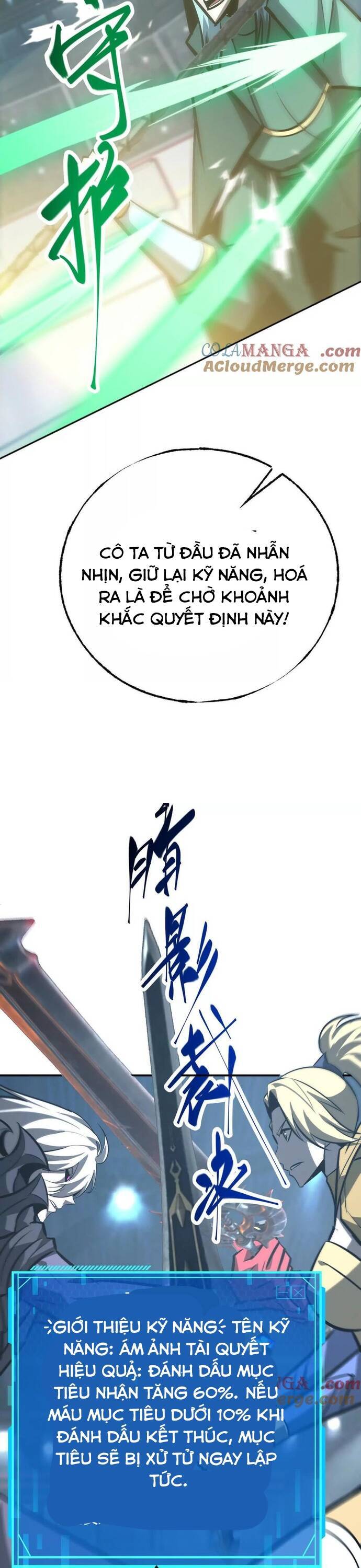 Võng Du Thiên Hạ Vô Song Chapter 71 - Trang 2