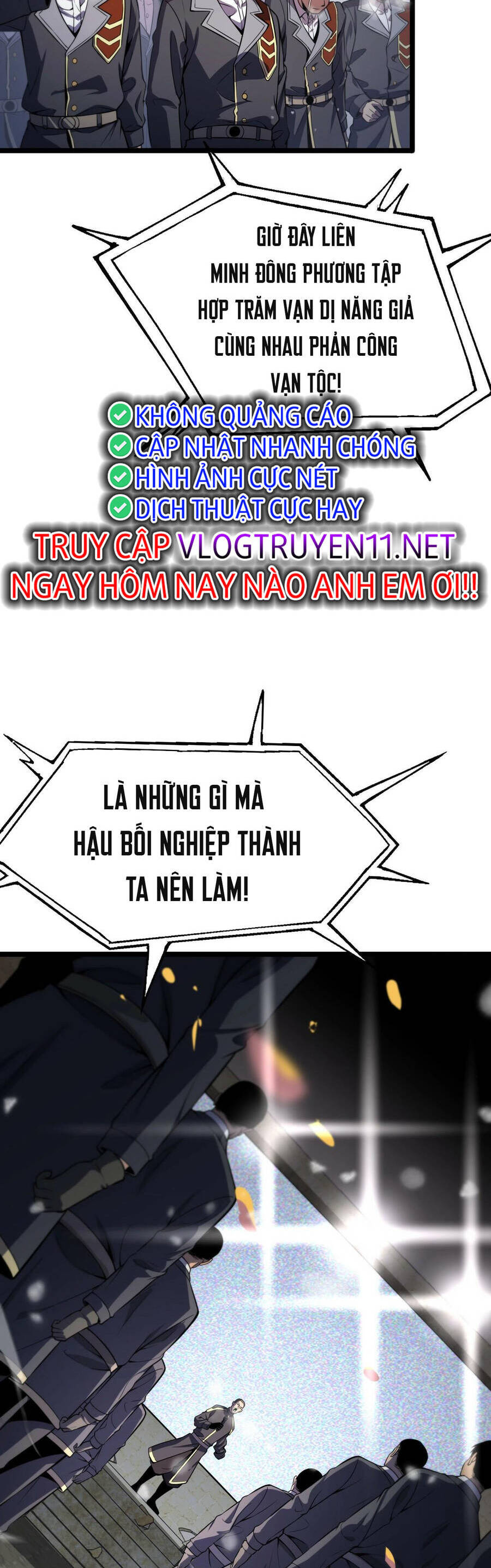 Vạn Tộc! Tru Sát!! Chapter 1 - 16