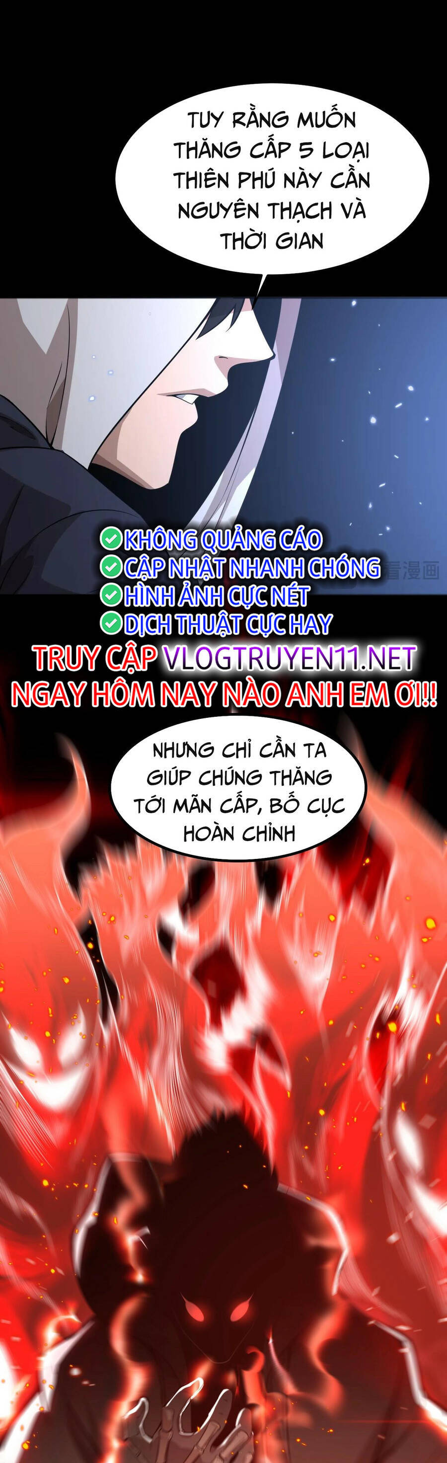 Vạn Tộc! Tru Sát!! Chapter 1 - 50