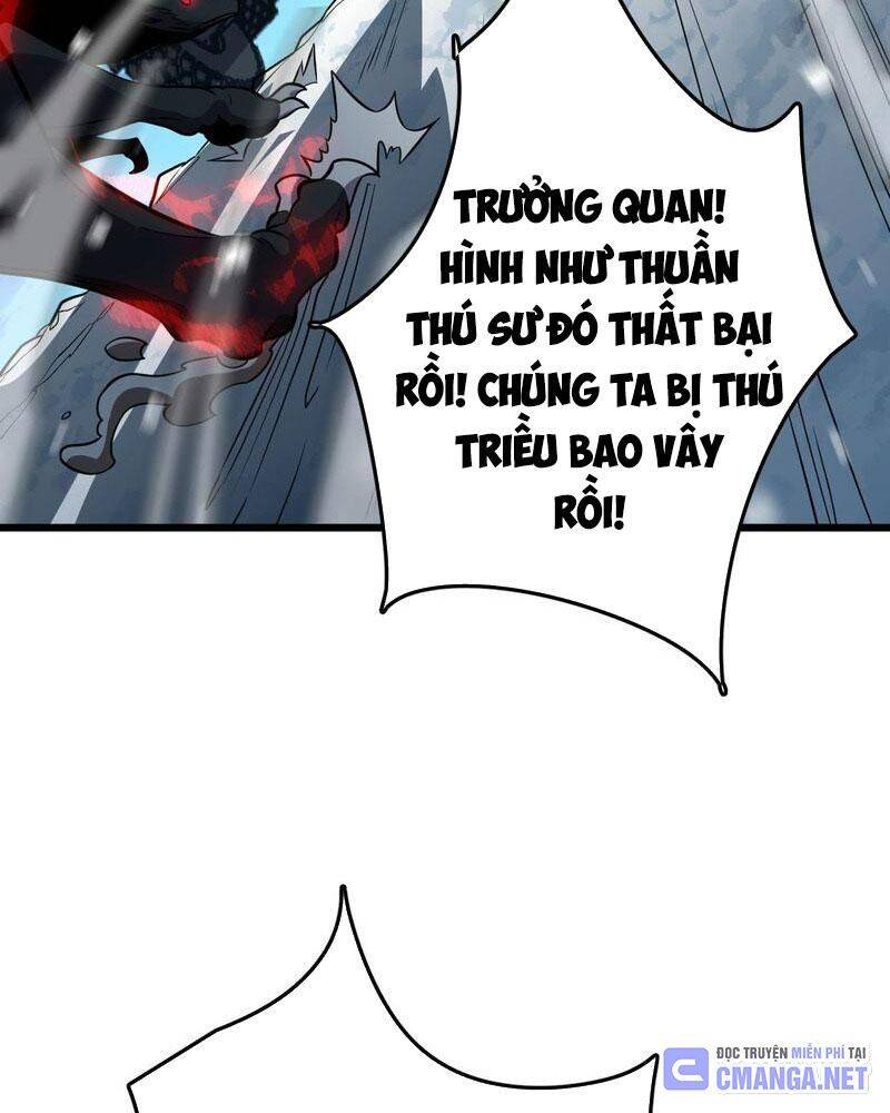 Vạn Tộc! Tru Sát!! Chapter 10 - 24