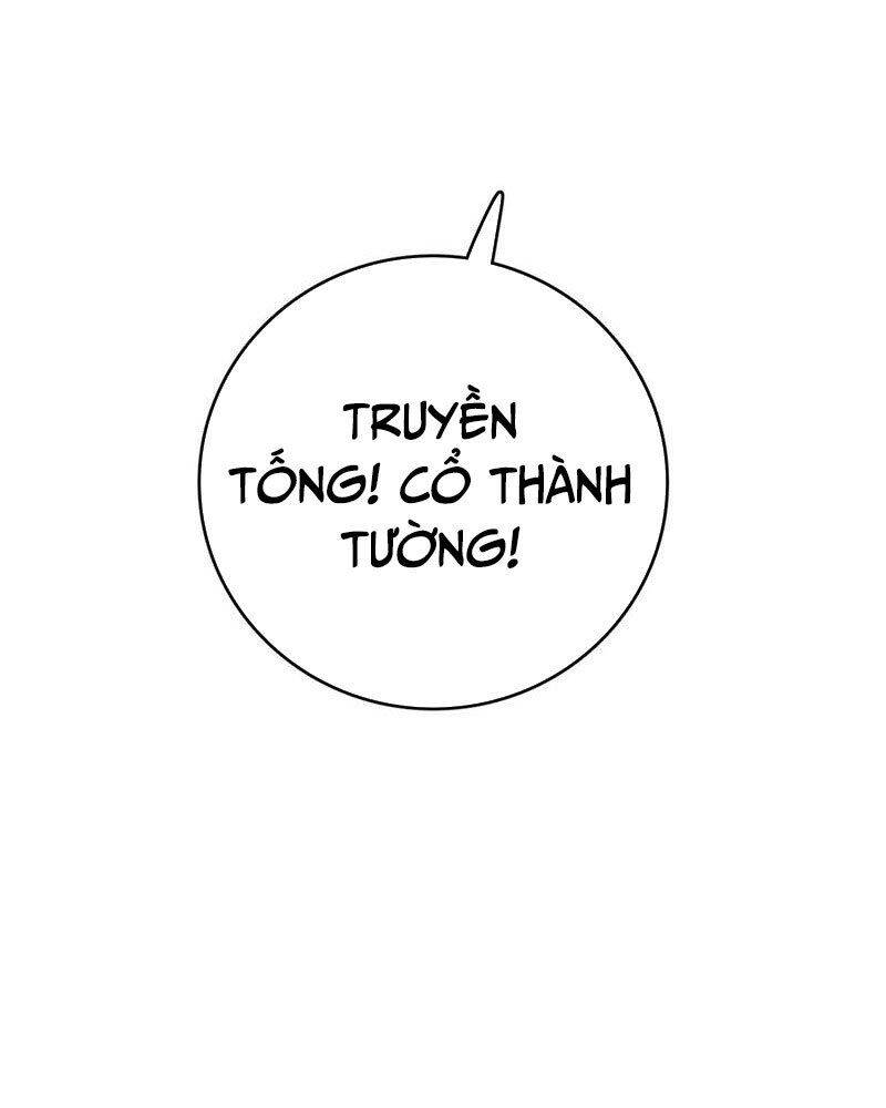 Vạn Tộc! Tru Sát!! Chapter 10 - 49