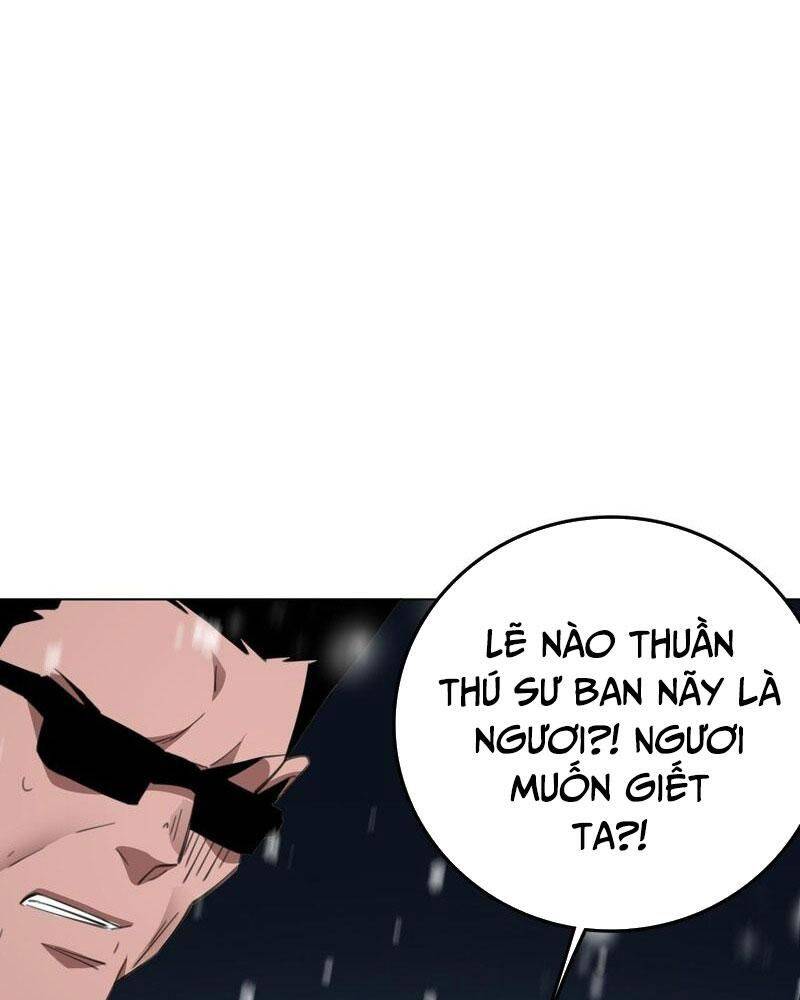 Vạn Tộc! Tru Sát!! Chapter 10 - 59