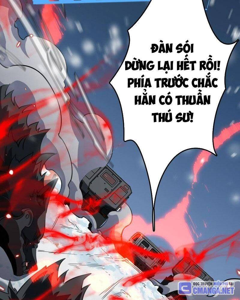 Vạn Tộc! Tru Sát!! Chapter 10 - 9