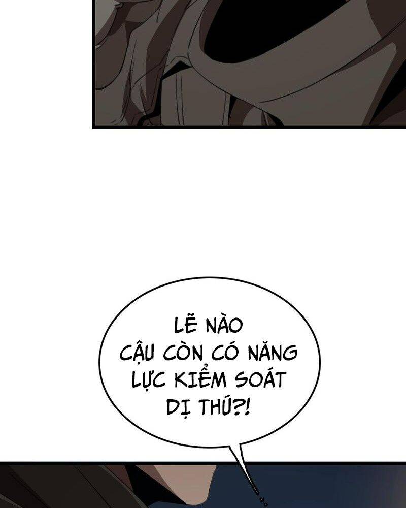 Vạn Tộc! Tru Sát!! Chapter 11 - 26