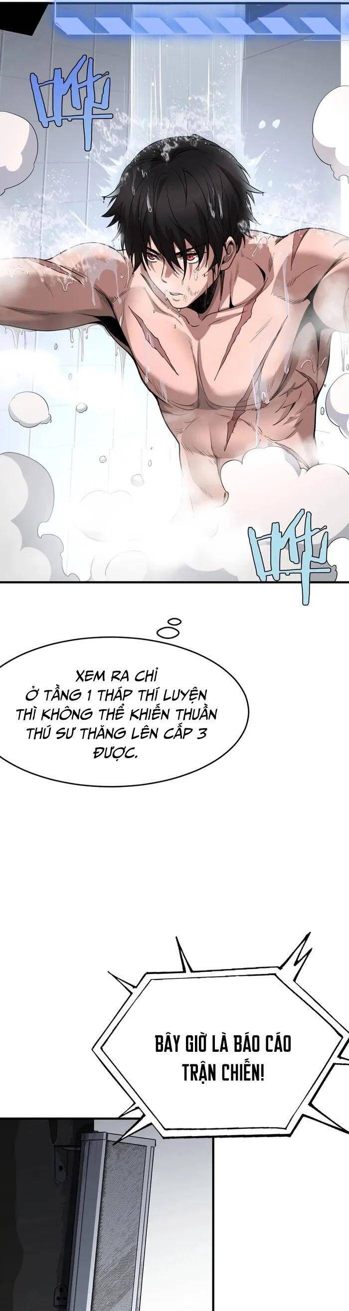 Vạn Tộc! Tru Sát!! Chapter 2 - 30